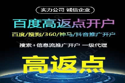 搜索引擎营销（SEM）的落地页优化实战案例